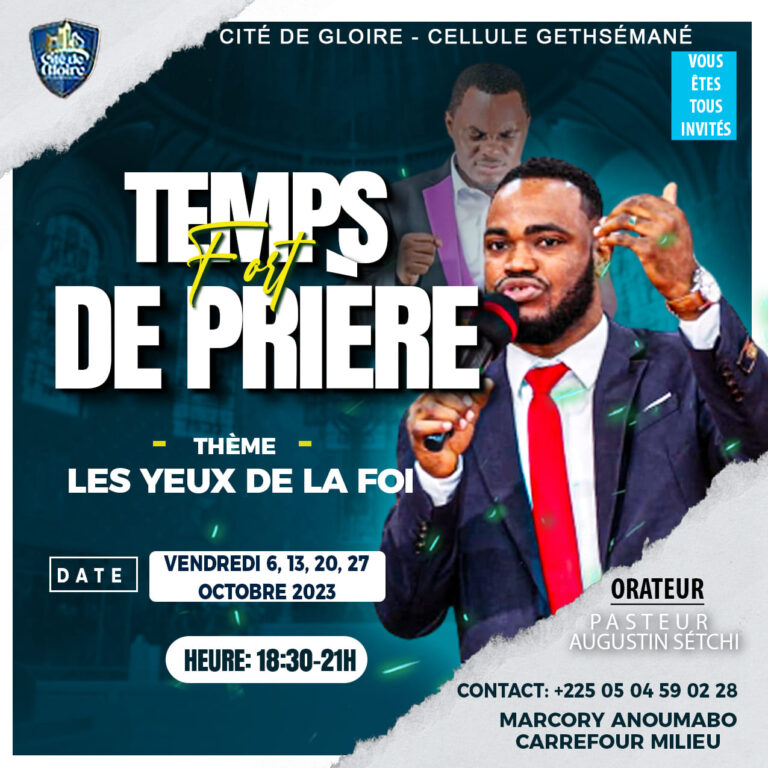 AFFICHE PASTEUR AUGUSTIN2 (2)