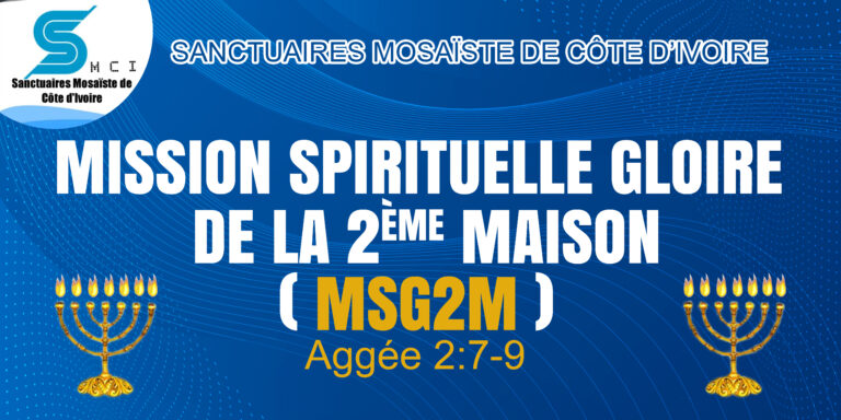 affiche tonton ancien communication